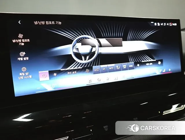 BMW 5 Series (G60) 2024 Белый из Кореи, фото 2