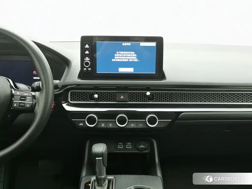 Honda Integra 2024 Белый из Китая, фото 2