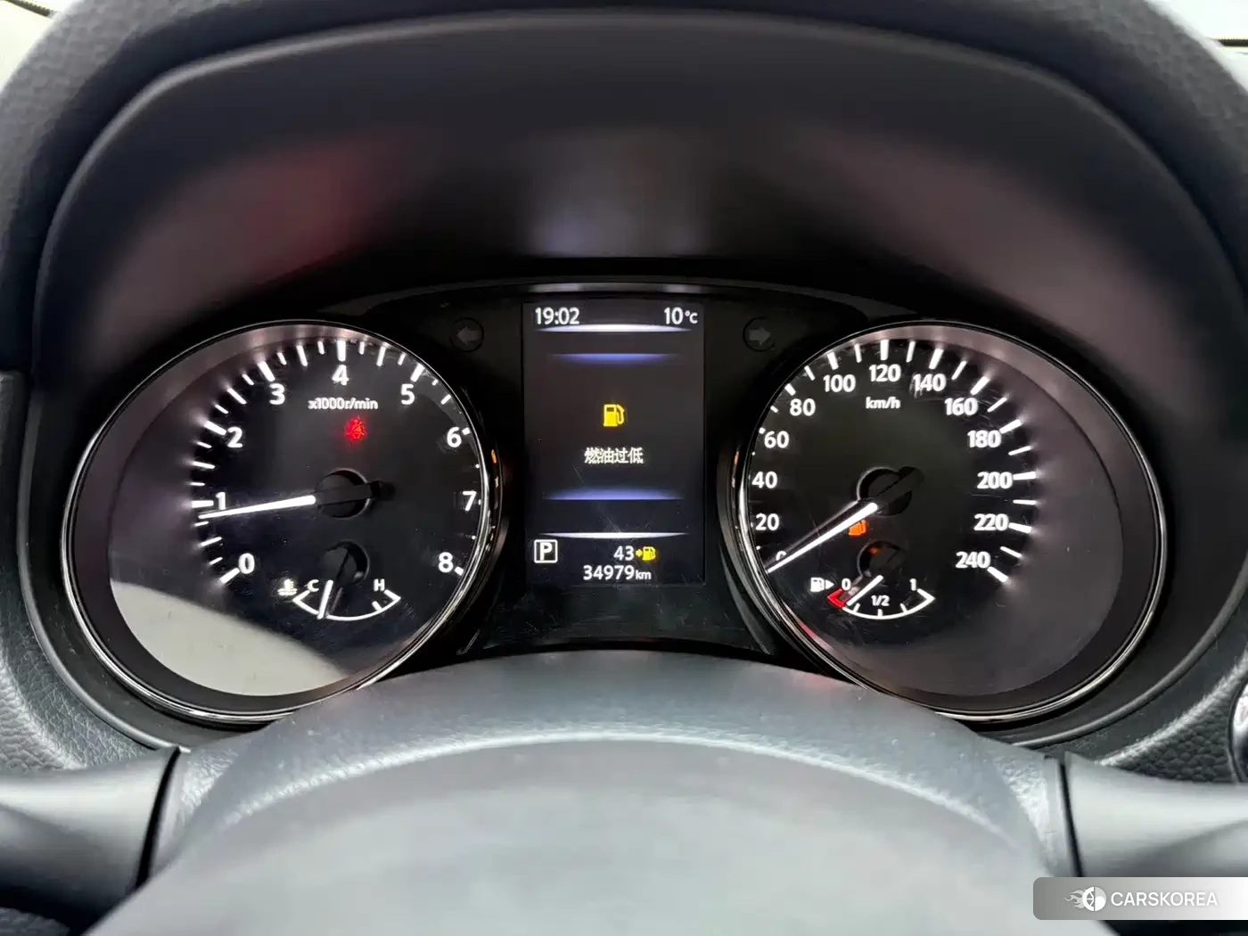 Nissan Qijun 2022 Белый из Китая, фото 2