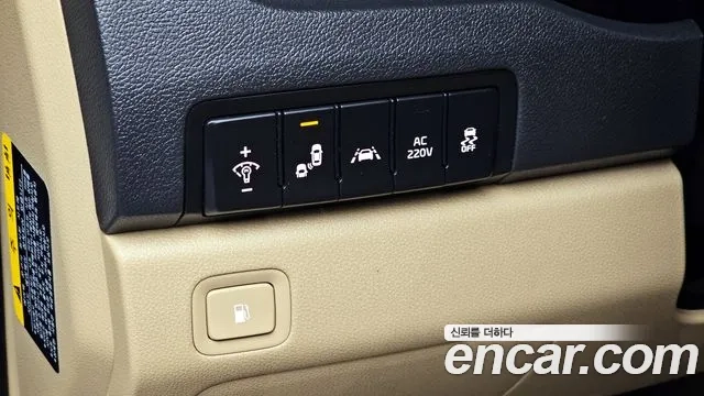 Kia The New Carnival 2020 Белый из Кореи, фото 2