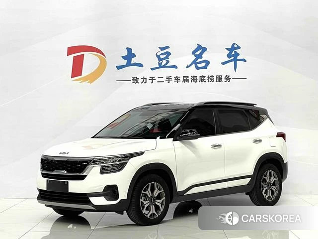 Kia Proud run 2022 Белый из Китая, фото 2
