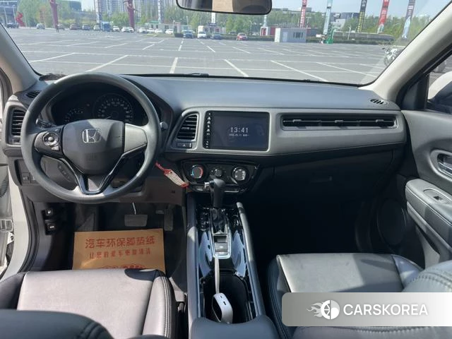 Honda Binzhi 2021 Белый из Китая, фото 2