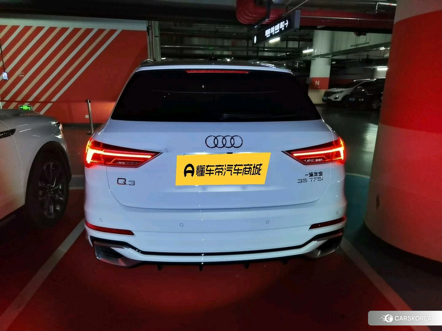 Audi Q3 2023 Белый из Китая, фото 2