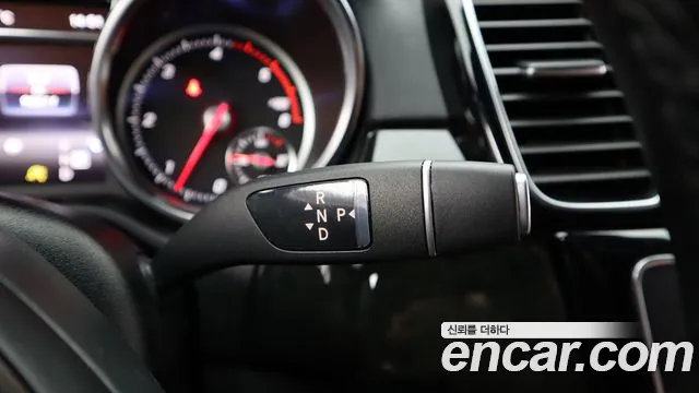 Mercedes-Benz GLS - Class X166 id 2708131 из Кореи 2