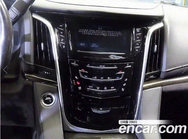 Cadillac Escalade 2020 Черный из Кореи, фото 2