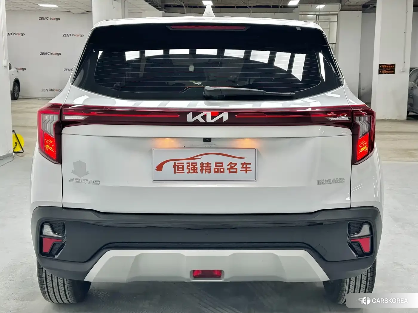 Kia Seltos 2023 Белый из Китая, фото 2
