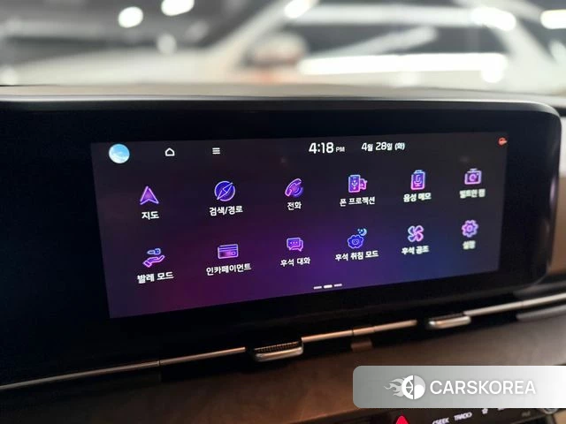 Kia Carnival 4th generation 2020 Синий из Кореи, фото 2