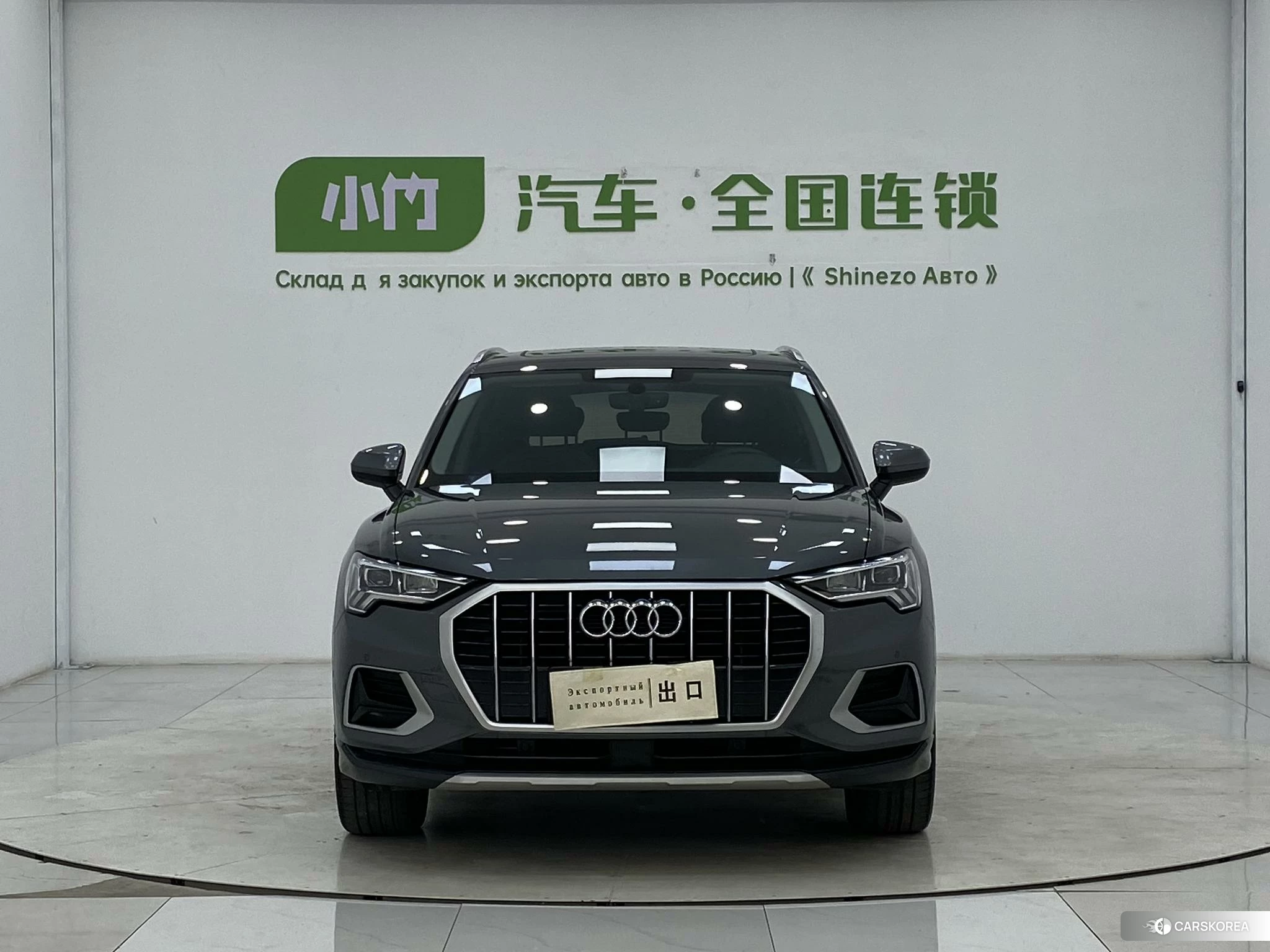 Audi Q3 2022 Темно-серый из Китая, фото 2