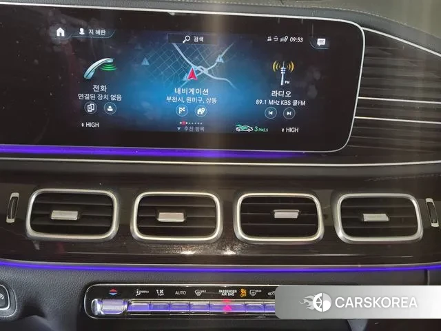 Mercedes-Benz GLE-Class W167 2023 Белый из Кореи, фото 2