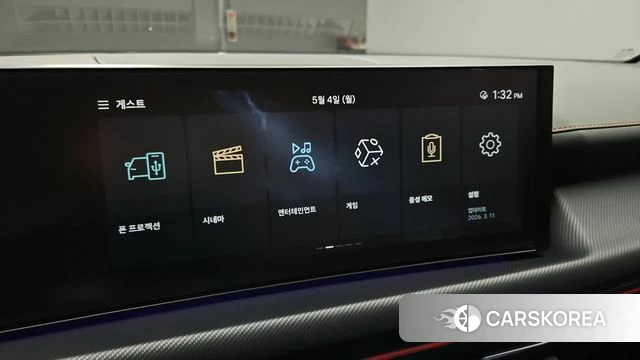 Hyundai Sonata D Edge (DN8) 2023 Серебристо-серый из Кореи, фото 2