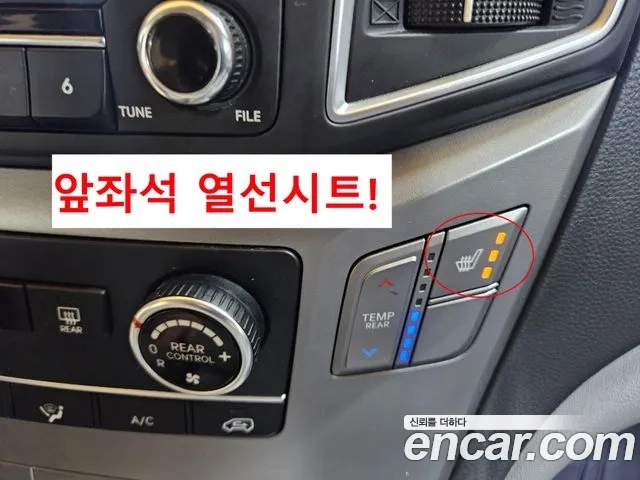 Hyundai The New Grand Starex 2019 Желтый из Кореи, фото 2