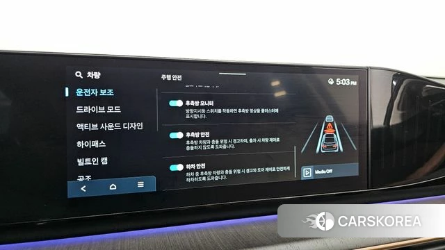 Hyundai Grandeur (GN7) 2025 Серый из Кореи, фото 2