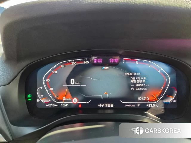 BMW X4 (G02) 2022 Белый из Кореи, фото 2