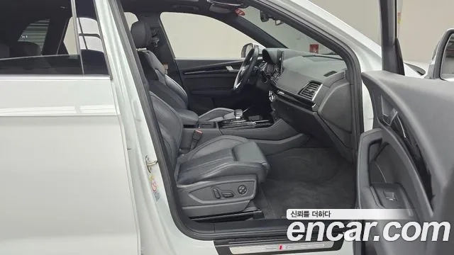 Audi Q5 (FY) id 2868812 из Кореи 2