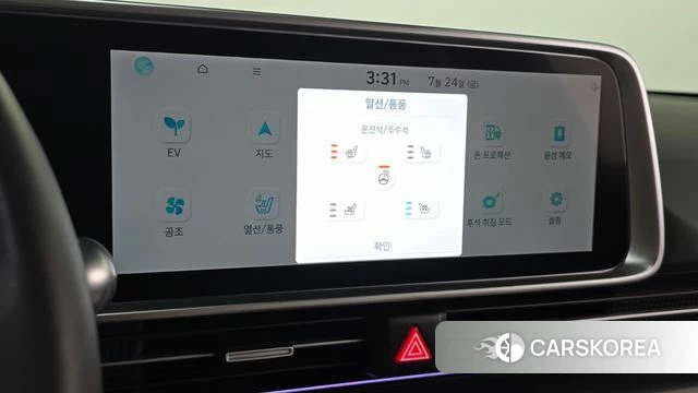 Hyundai Ionic 6 2022 Серебристо-серый из Кореи, фото 2