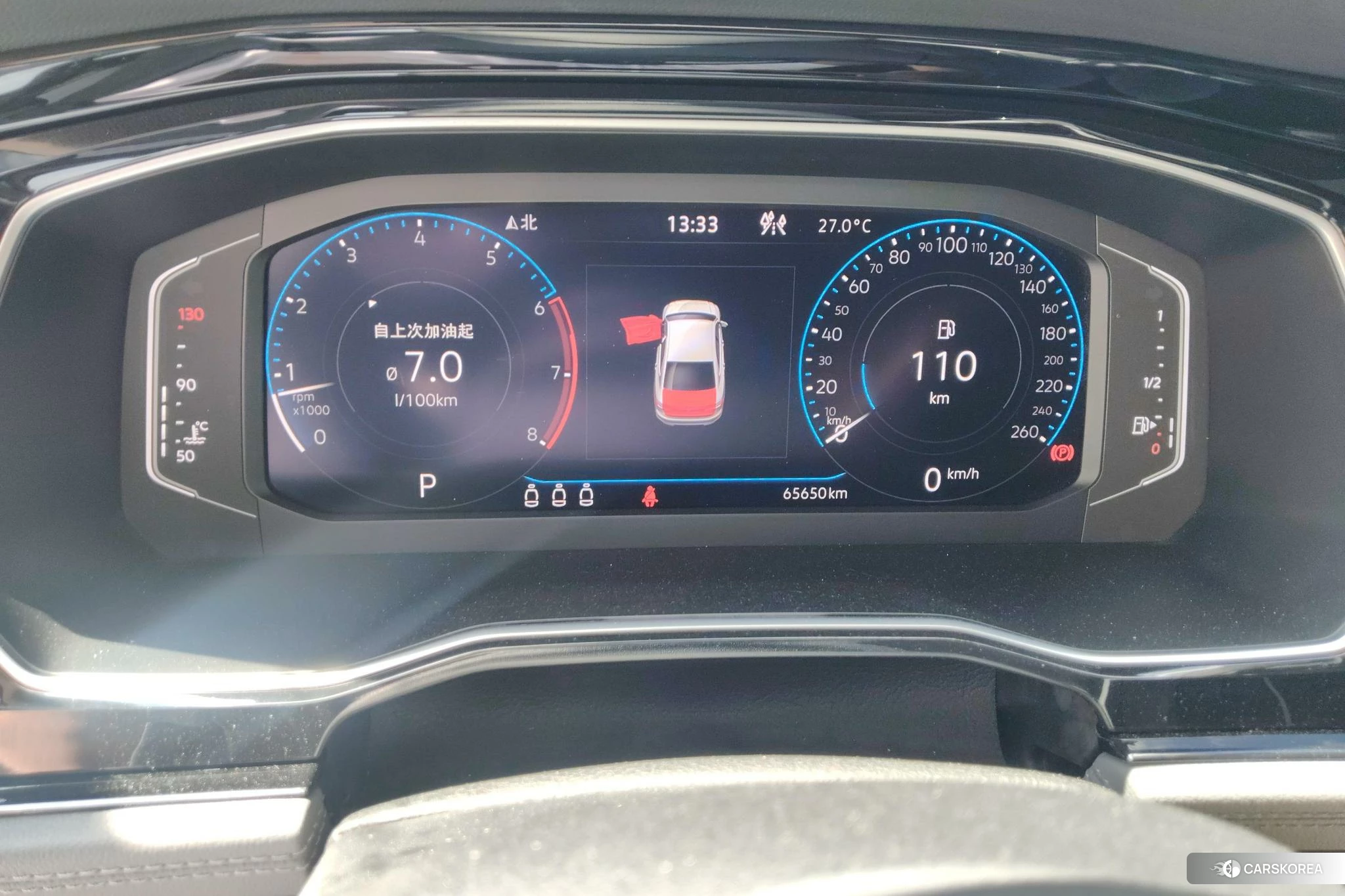 Volkswagen Sagitar 2021 Темно-серый из Китая, фото 2