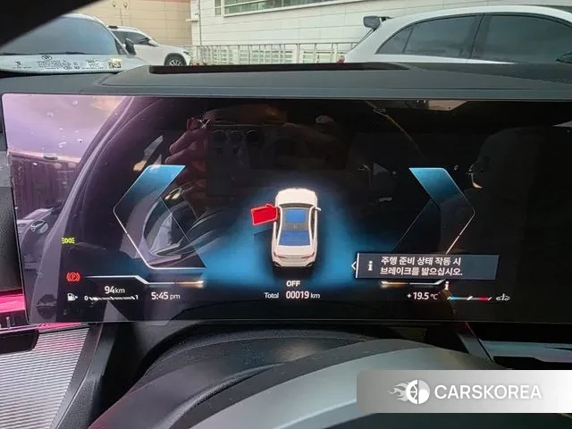 BMW 5 Series (G60) 2025 Белый из Кореи, фото 2