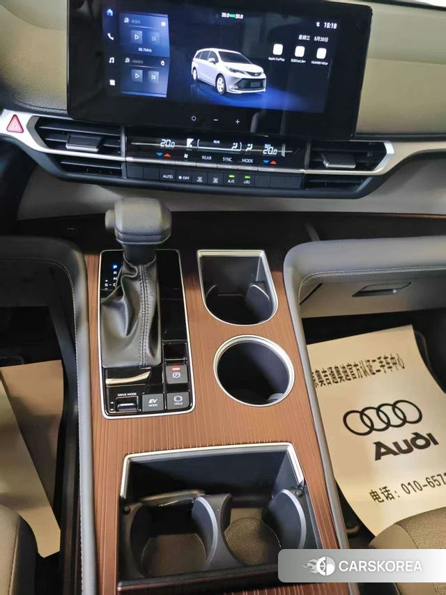 Toyota Saina 2025 Шампань из Китая, фото 2