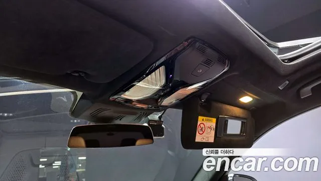 BMW X7 (G07) id 2587665 из Кореи 2