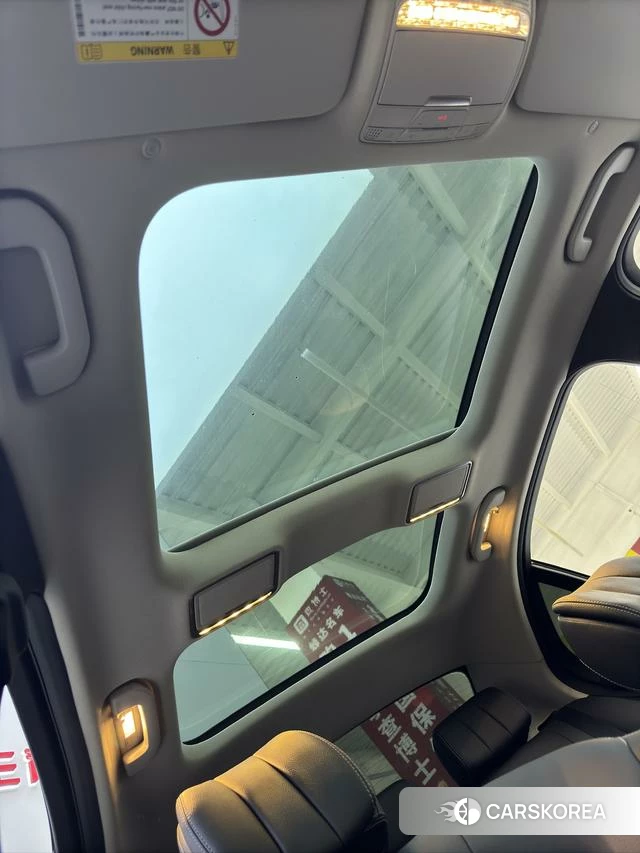 Mercedes-Benz Class C 2021 Красный из Китая, фото 2