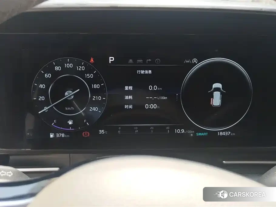 Kia Jiahua 2024 Белый из Китая, фото 2