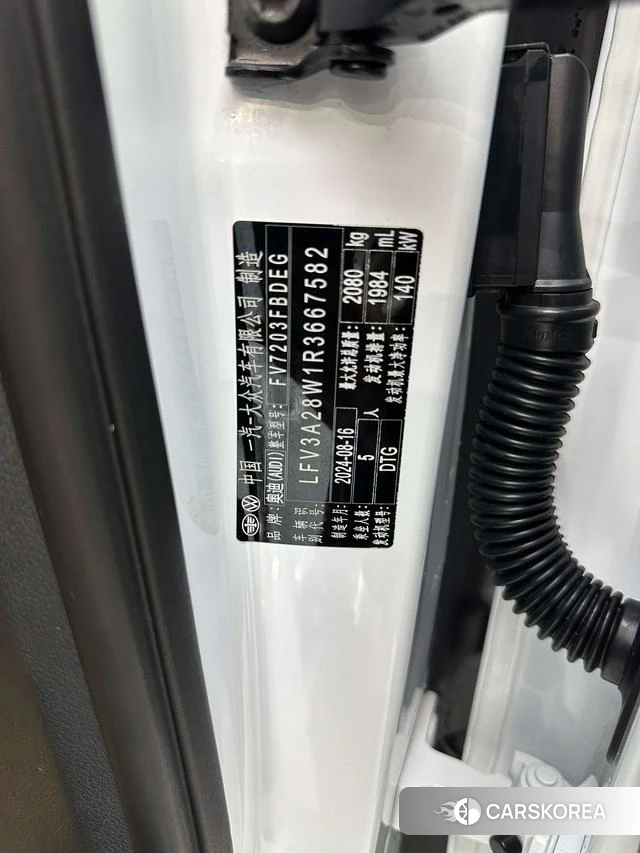 Audi A4L 2024 Белый из Китая, фото 2