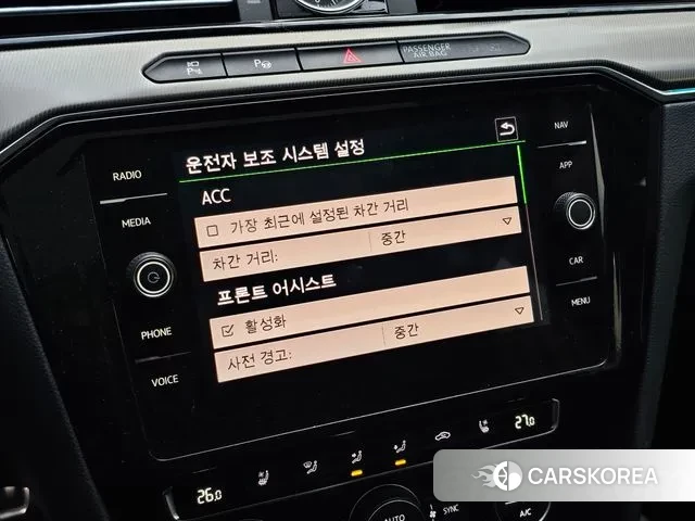 Volkswagen Arteon 2020 Белый из Кореи, фото 2