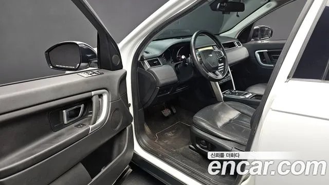 Land Rover Discovery Sports id 2717096 из Кореи 2