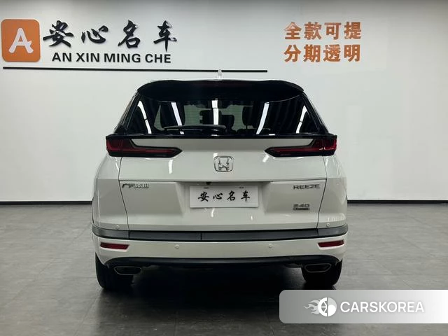 Honda Hao Ying 2021 Белый из Китая, фото 2