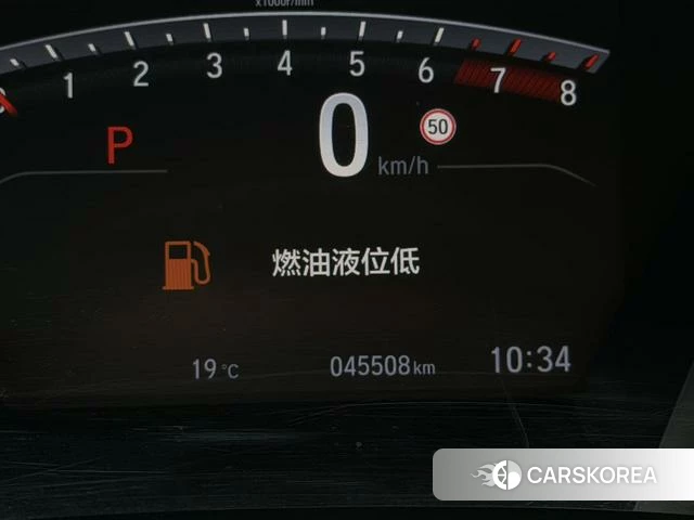 Honda CR-V 2022 Черный из Китая, фото 2