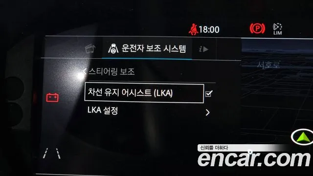 Jaguar F-PACE id 2688239 из Кореи 2