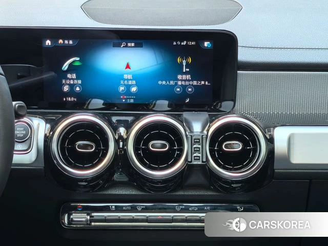 Mercedes-Benz GLB 2023 Белый из Китая, фото 2