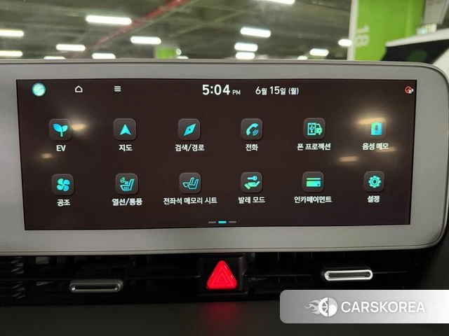 Hyundai Ionic 5 2021 Белый из Кореи, фото 2