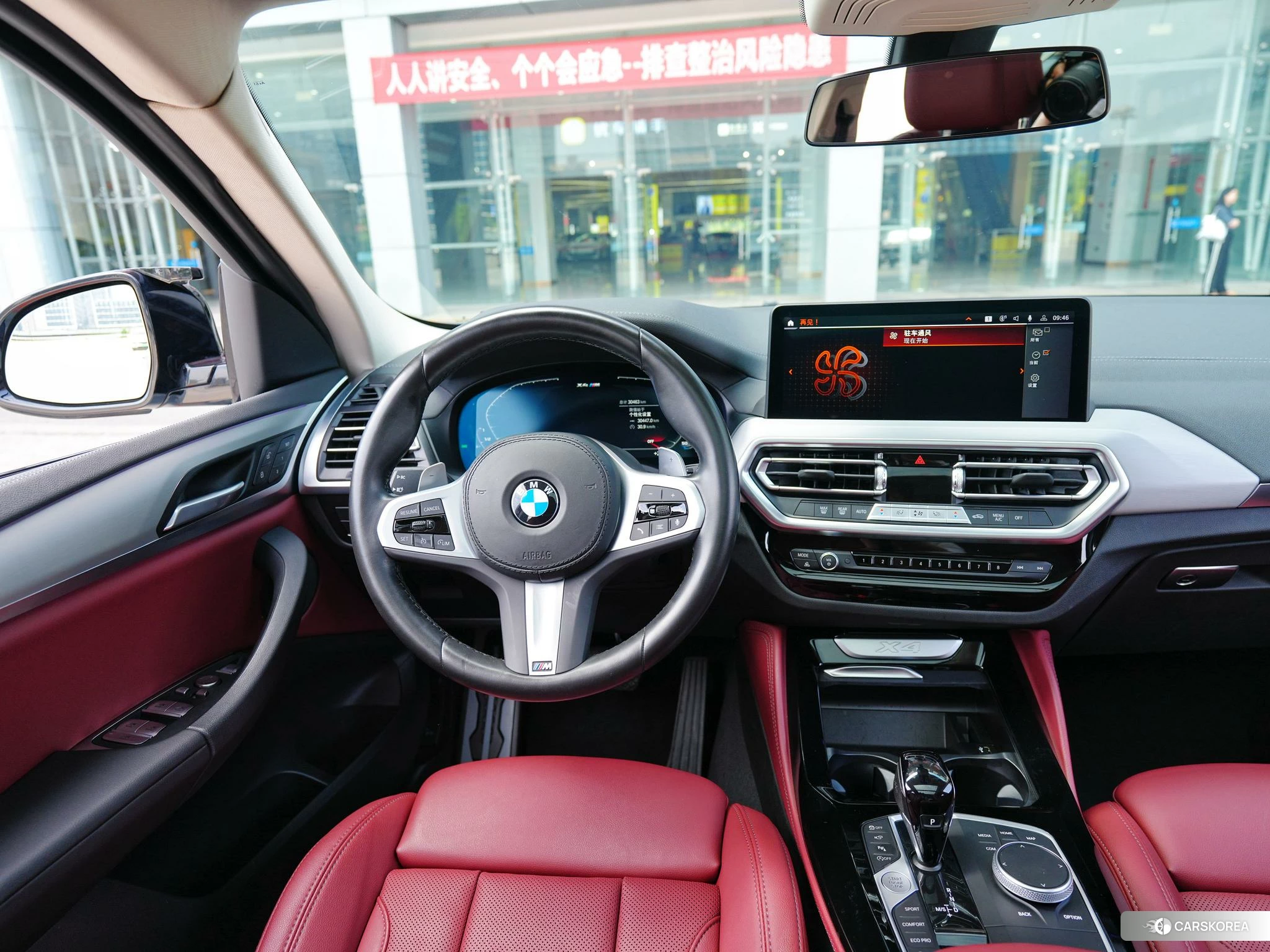 BMW X4 2021 Серебристо-серый из Китая, фото 2