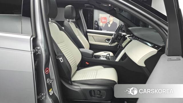 Land Rover Discovery Sports 2nd Generation 2025 Серый из Кореи, фото 2