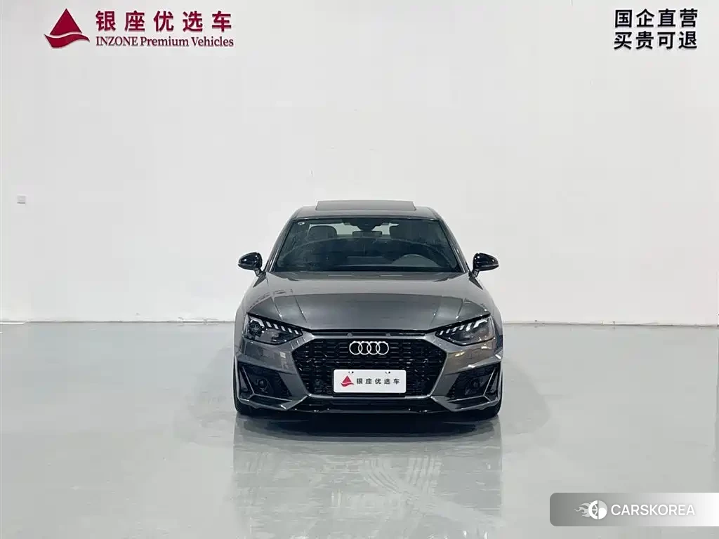 Audi A4L 2024 Silver/gray из Китая, фото 2