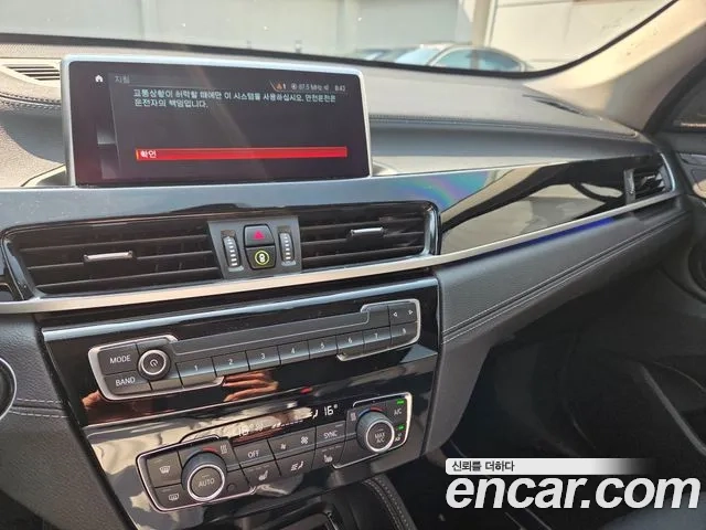 BMW X1 (F48) id 2872569 из Кореи 2