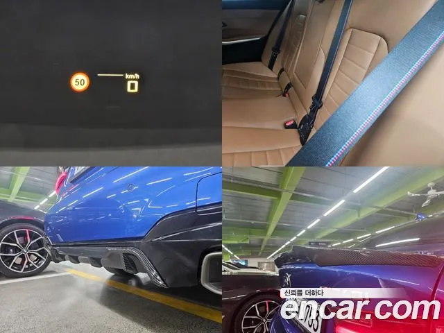 BMW 3 Series (G20) id 2633564 из Кореи 2