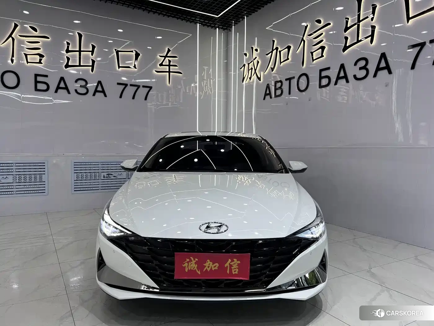 Hyundai Elantra 2023 Белый из Китая, фото 2