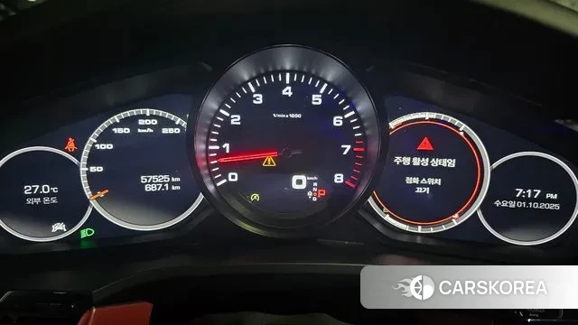 Porsche Cayenne (PO536) 2019 Белый из Кореи, фото 2