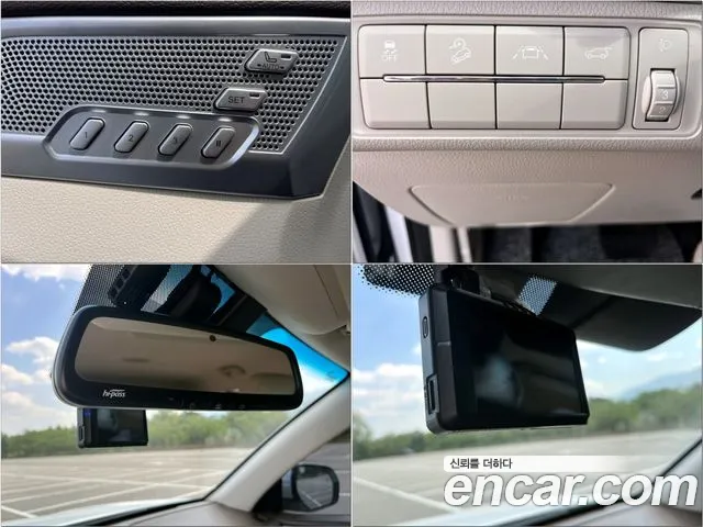 Ssangyong All New Rexton id 2690816 из Кореи 2