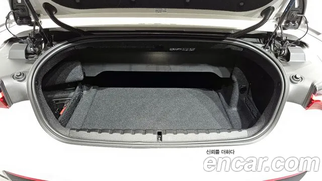 BMW 4 Series (G22) id 2603391 из Кореи 2