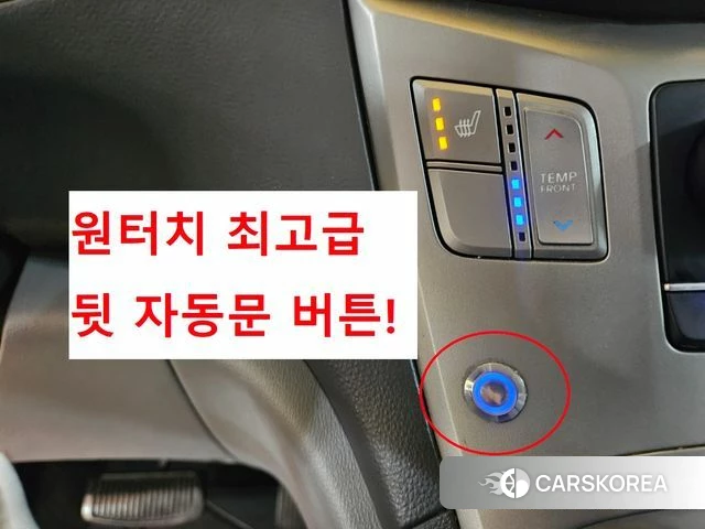 Hyundai The New Grand Starex 2020 Желтый из Кореи, фото 2