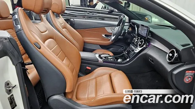 Mercedes-Benz C-Class W205 2019 Белый из Кореи, фото 2