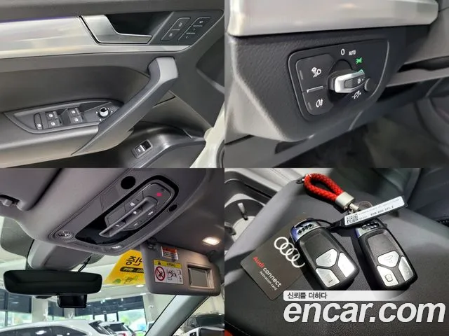 Audi Q5 (FY) id 2722424 из Кореи 2