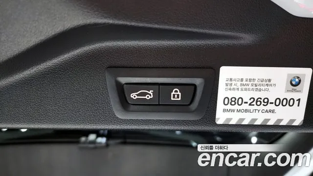 BMW X5 (G05) 2021 Белый из Кореи, фото 2