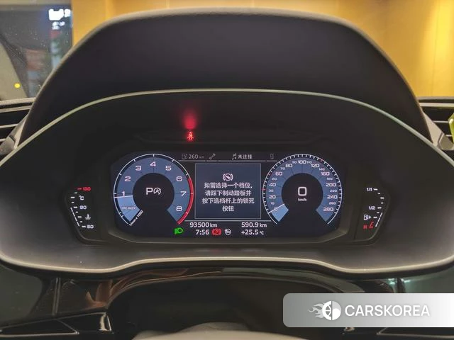 Audi Q3 Sportback 2021 Черный из Китая, фото 2