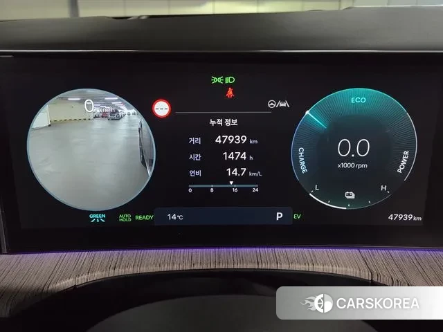 Hyundai Santa Fe (MX5) 2024 Черный из Кореи, фото 2