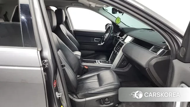 Land Rover Discovery Sports 2018 Серый из Кореи, фото 2