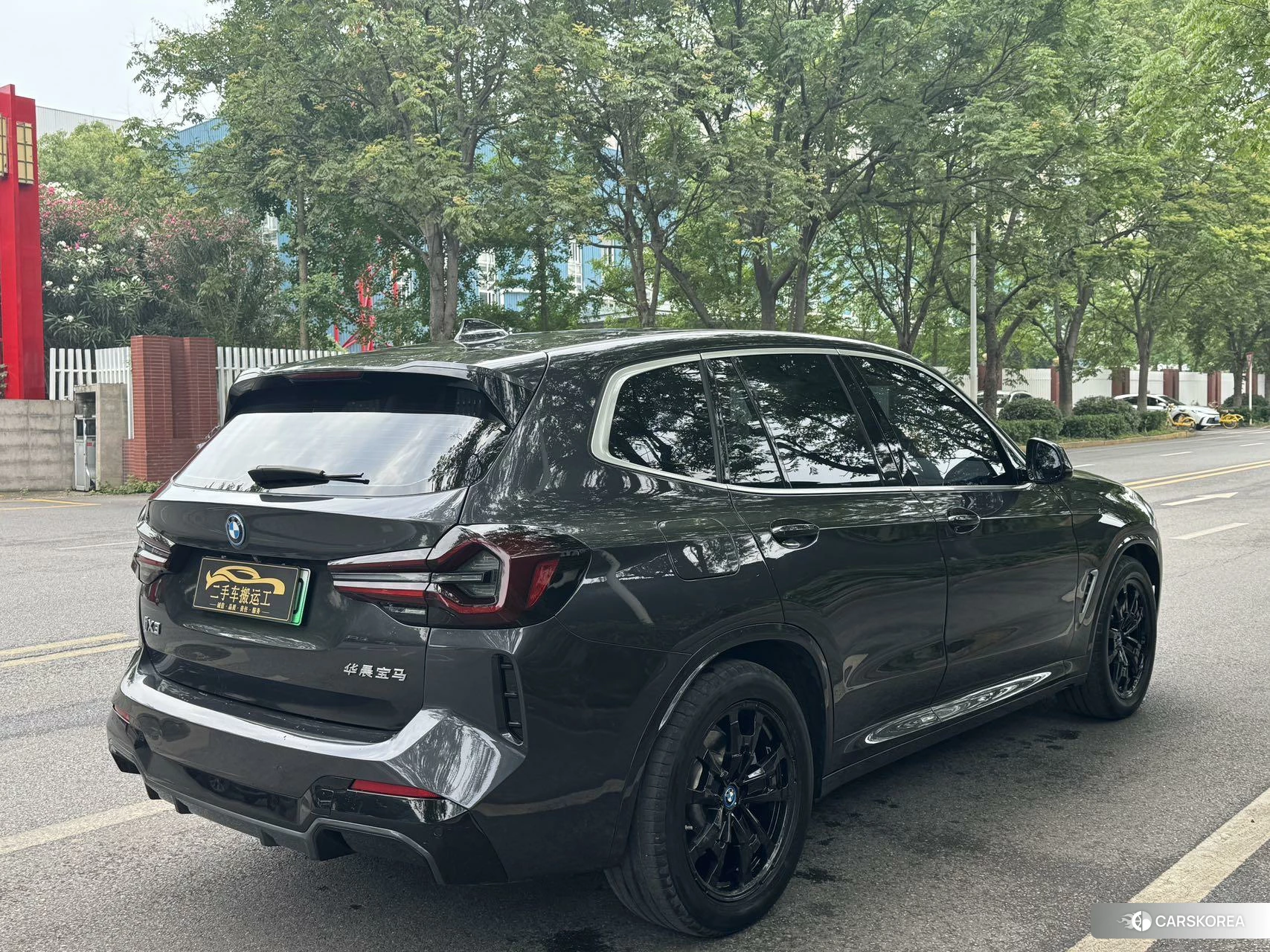 BMW iX3 2023 Темно-серый из Китая, фото 2